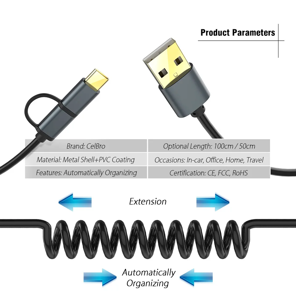 Выдвижной 2 в 1 кабель Micro USB Type C для быстрой зарядки и стрейч спиральный провод