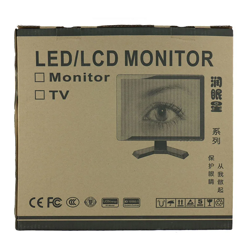 Цветной ЖК монитор H17 TFT 1280*1024 для киоска 4:3 HDMI 12 В постоянного тока с интерфейсом