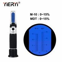 yieryi emulsion concentration tester 0 15 anti rust cutting tester mine oil refractometer test m 10 and mdt weight percent