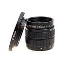 Телеобъектив Fujian 50 мм F1.4 CC + макро-кольцо для беззеркальной камеры Canonдля Canon EOS M EOS M2 M3 M5 M6 M10