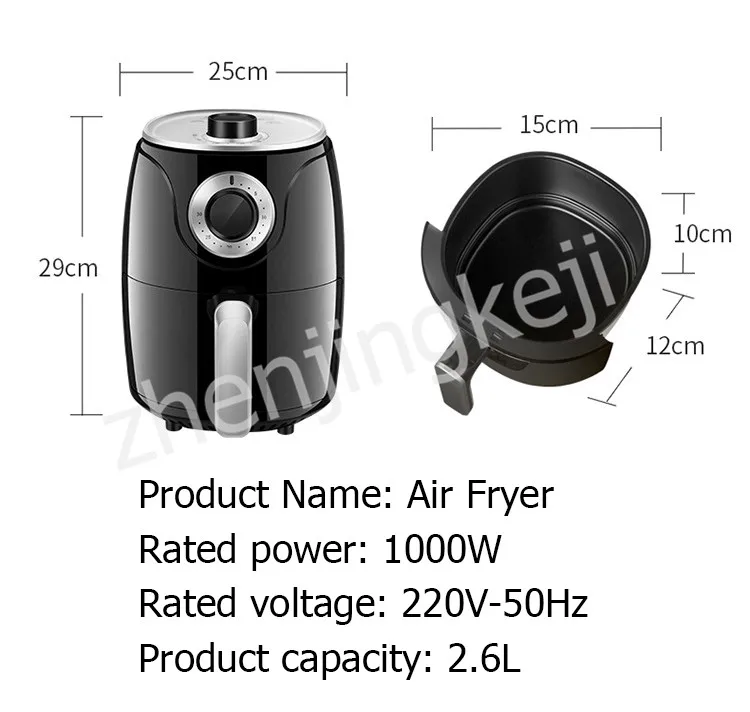 High Capacity Household Intelligent Air Fryer Smoke-free Electric Fryer Fries Machine 2.6L Multifunction Low Fat Non-stick Pan