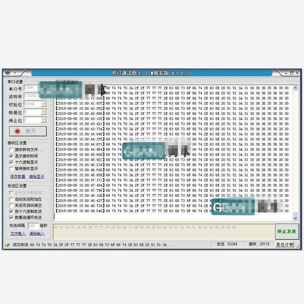 RF к USB (CC2530 CC2591) переключатель прозрачные серийные данные|Пульты ДУ| |