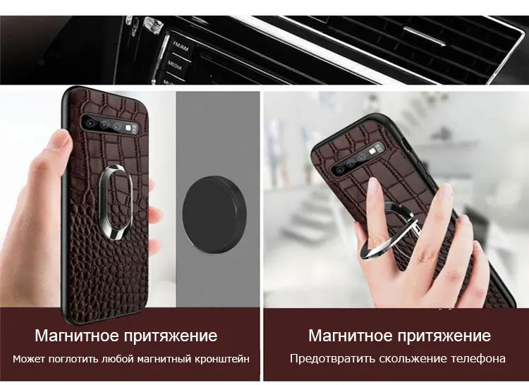 Чехол из натуральной кожи для samsung Galaxy a50 a70 a30 a8 a7 Note 10 9 роскошный Магнитный чехол с подставкой для s10 s9 s7 s8 Plus S10 E S10 Plus S8 Plus S7 Edge S9 Plus Note 10 9 8 Note 10 Plus A10 A20 A40 A60