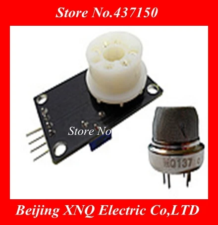 Модуль датчика обнаружения аммиака NH3 1PCSx MQ137 MQ 137|sensor module| |
