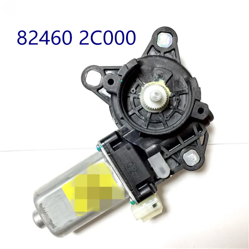 Стеклоподъемник передней двери левый и правый для hyundai Tiburon Coupe 2003-2008 824502C000 824602C000