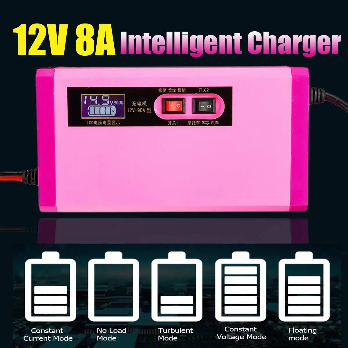 12V 8A 6-120Ah автомобильный Интеллектуальный аккумулятор стартер запуска зарядного устройства Банк питания 100-240V для инструмента литиевая батарея автомобильный мотоцикл