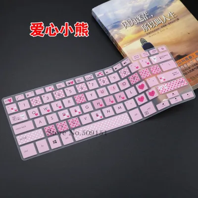 Cartoon Для Asus vivobook s410u S410UA S410UF S410UN S4100 S4100vn S4100UR S4200 S4200UN S4200UQ 14 дюймов Защитная крышка клавиатуры - Цвет: Cartoon