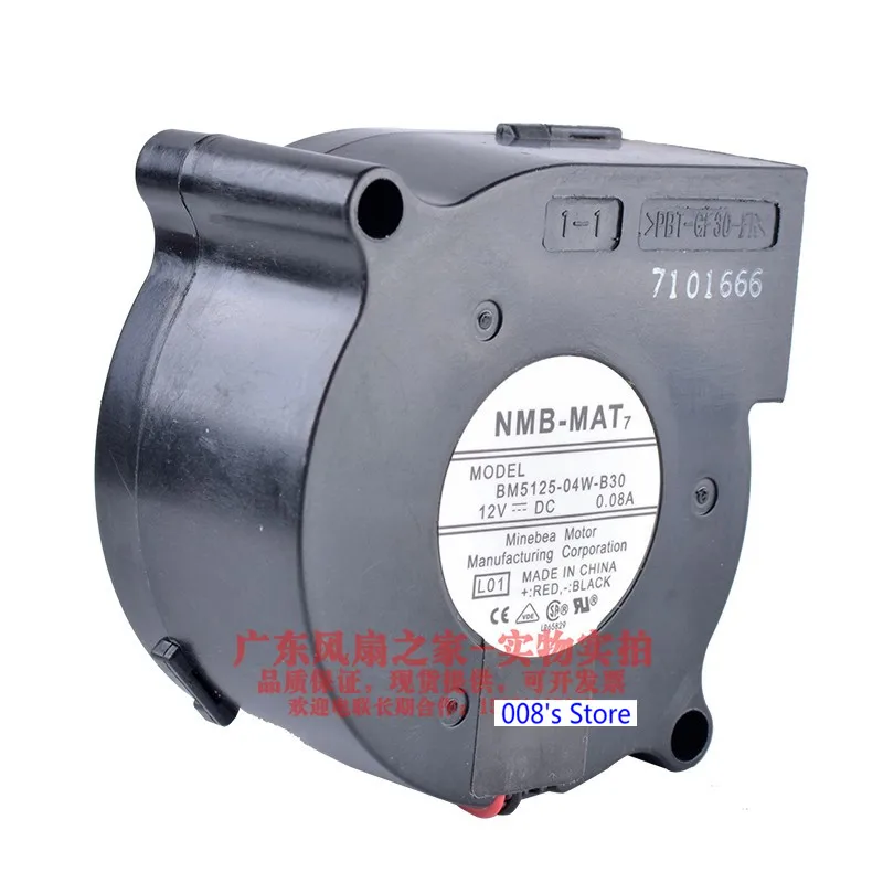 Новый радиатор охлаждения охлаждающий вентилятор для NMB MAT Minebea Matsushita Motor Corporation