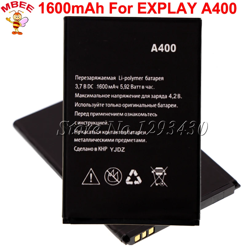 

For EXPLAY A400 Battery 1600mAh Accumulator High Quality