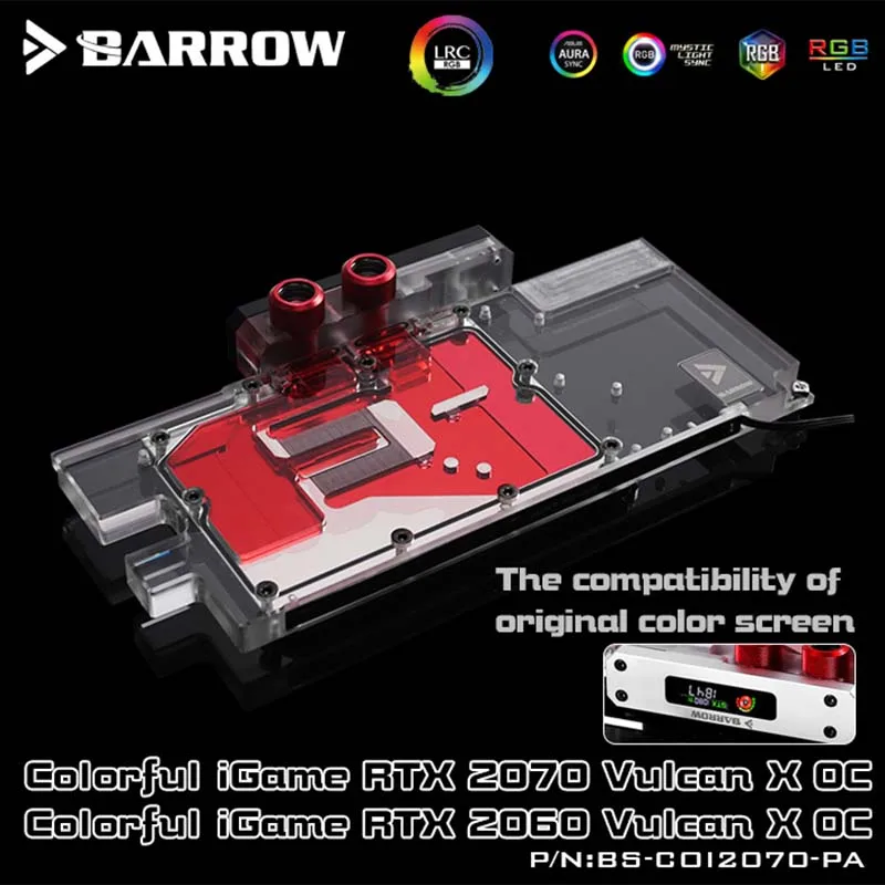   Barrow BS-COI2070-PA GPU   iGame RTX2070 RTX2060 Vulcan X OC,    ,   5VRBW
