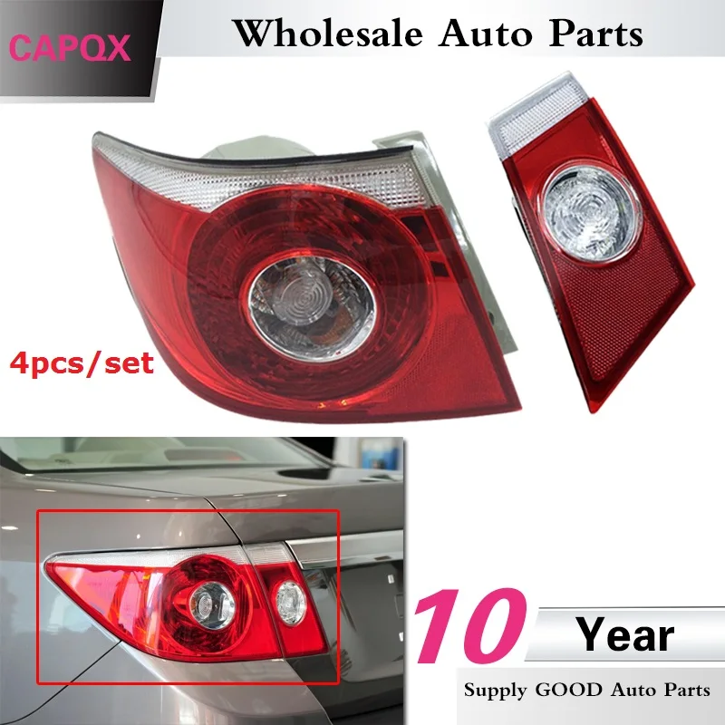 Capqx 4 шт./лот для Chevrolet Epica 2007 2008 2009 2010 2011 2012 задний тормозной фонарь лампа задний свет, задний фонарь