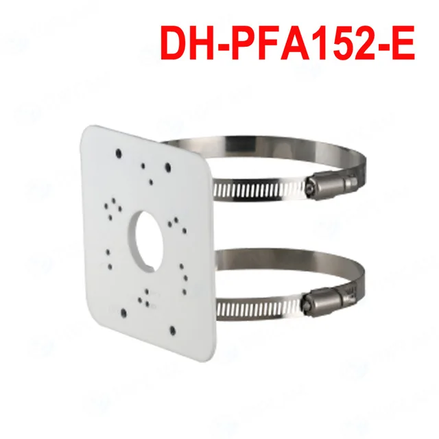 PFA152 E DH Pole Mount кронштейн алюминиевый аккуратный и интегрированный дизайн E|Корпусы
