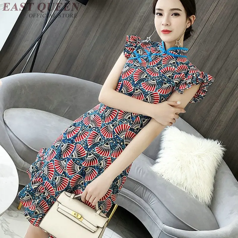 Qipao китайское платье Чонсам оригинальное Китайская традиционная китайская