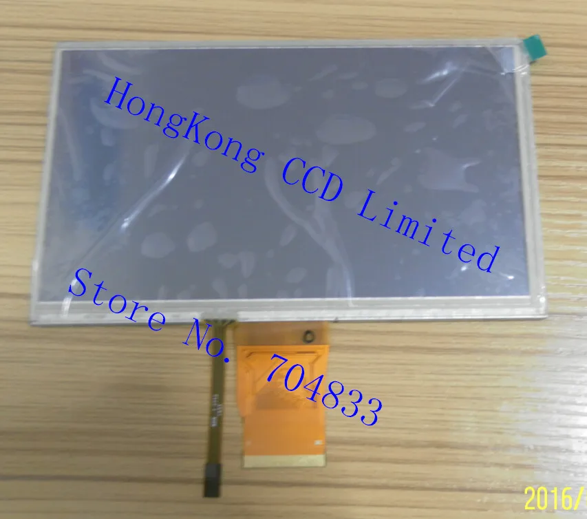 7 дюймов 800x480 с высоким уровнем яркости резистивный экран сенсорный Четыре