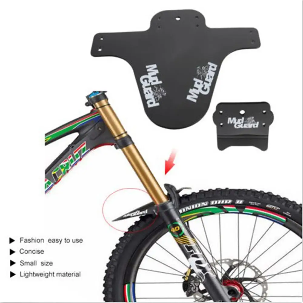 Велосипедное крыло для горного велоспорта переднее заднее набор MTB аксессуары