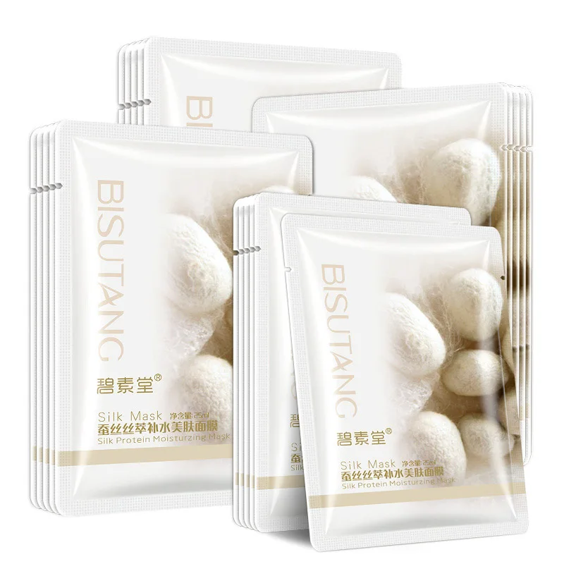 5pc Facial Mask Moisturise Revitalizing Silk Shine Bright Whitening Beauty Face Care Korean Cosmetics | Красота и здоровье