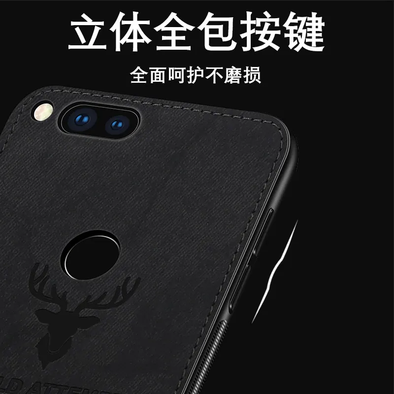 Мода Стенд держатель ткань + силиконовый чехол для huawei Y6 Pro 2017 Y7 Prime 2018 P Smart плюс