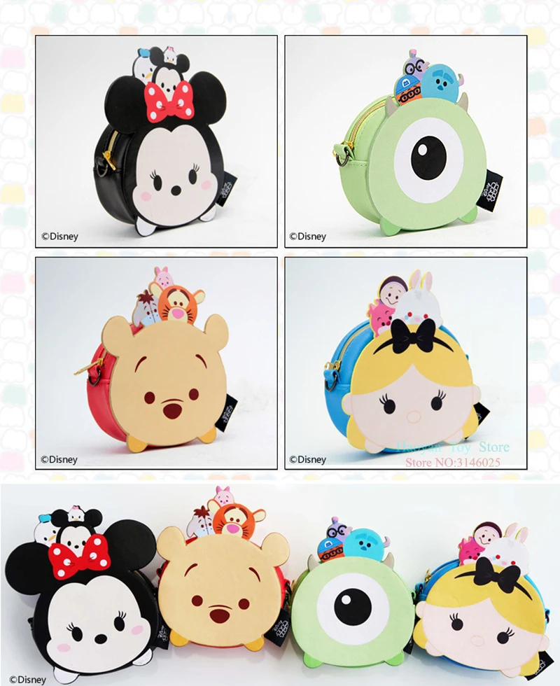 Натуральная disney ЦУМ модные женские туфли сумки ПУ маленький кошелек Baby Care сумки милый мумия сумки для девочек Подарки Лидер продаж комплект