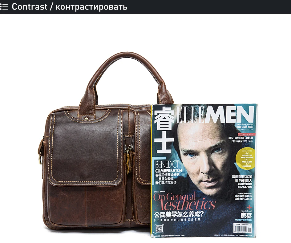 WESTAL, деловой мужской портфель, сумка, мужские сумки из натуральной кожи, 14 дюймов, сумка для ноутбука, кожаный мужской портфель, офисные/Компьютерные сумки 8002