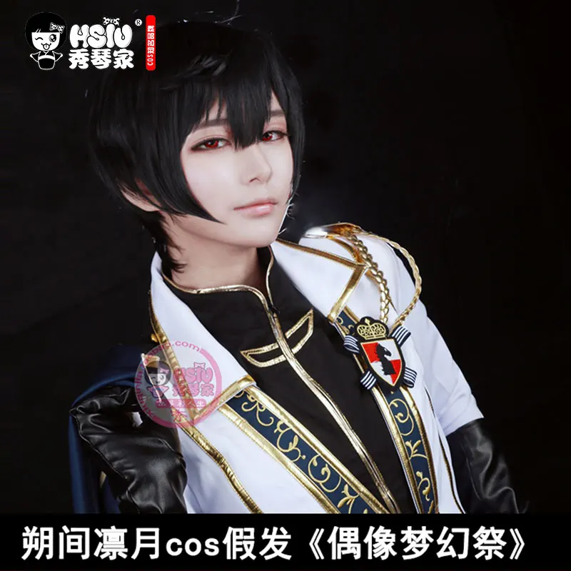 HSIU Новинка Высокое качество Ristu Sakuma косплей парик ансамбль звезды Аниме игра costeme