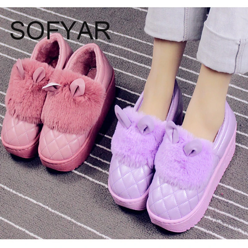 Теплые тапочки зимняя женская обувь Нескользящие плюшевые домашние