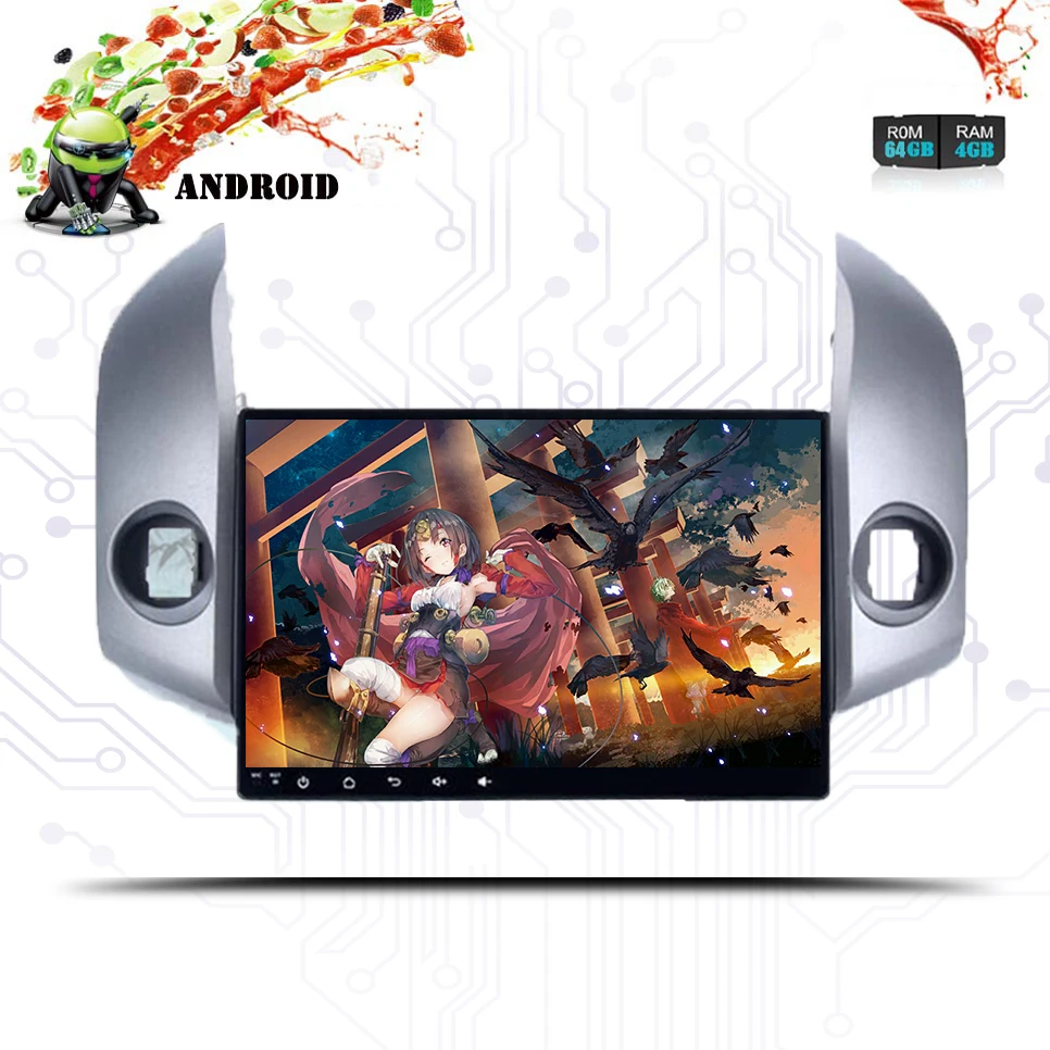 Автомобильный dvd плеер с Android 10 0 4 Гб + 64 IPS для Toyota RAV4 Rav 2007 2008 2009 2010 2011 магнитола Gps