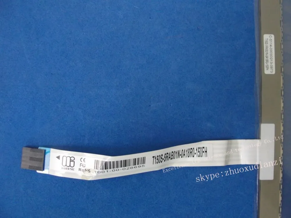 T150S-5RAB01N-0A18R0-150FH 15 &quotдюймовый 5 Провода Сенсорная Панель Экрана на Higgstec |