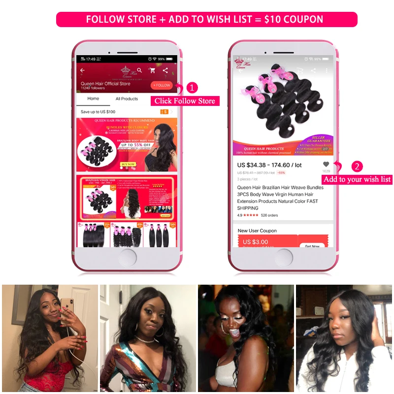 Продукты Queen Hair волнистые человеческие волосы на кружевной основе бесплатная