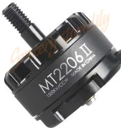 4x Emax охлаждения новый mt2206 II 1900kv бесщеточный Двигатель для RC qav250 F330 MultiCopter|motor