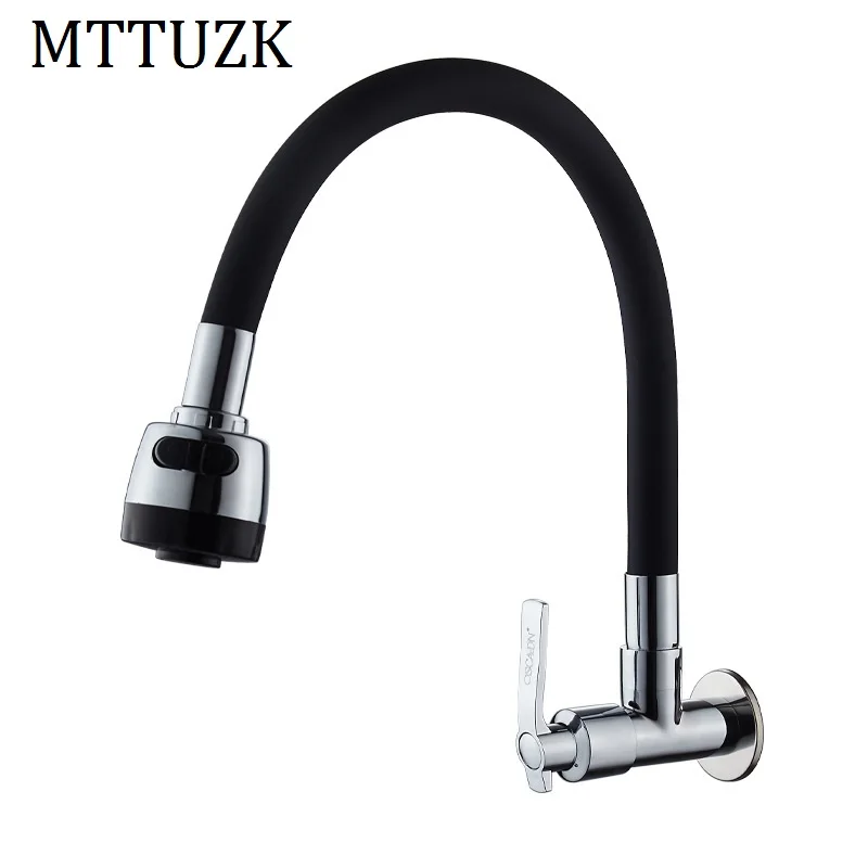 MTTUZK латунный настенный силикагелевый нос вращающийся кухонный кран в любом