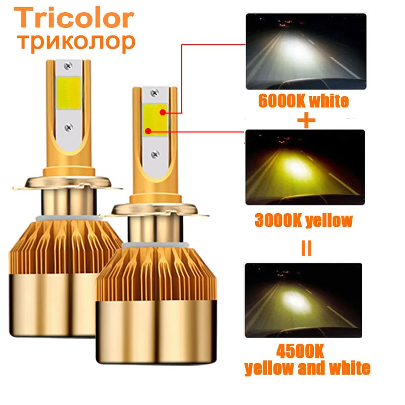 GZ KAFOLEE 2 шт. H7 светодиодные лампы Трехцветная фар H8 Led H1 3000K 6000K 4500K H3 H4 H9 H11 HB3 9005 HB4 9006 880 881 фары автомобиля - Испускаемый цвет: Tricolor
