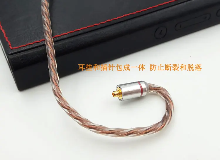 Diy 7N одиночный Кристальный медный посеребренный провод TF10 W4R IM50 IM70 UE900 se535 HD598 0 78 мм