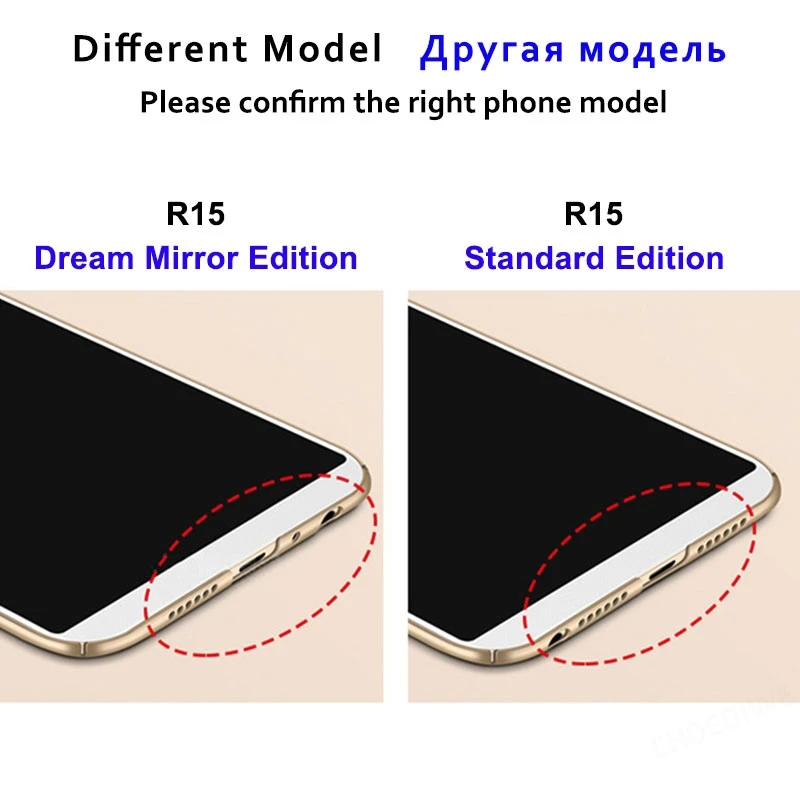 CHOEOIWE for OPPO R9 R9S R11 R11S F3 Plus A59 A77 A79 F5 A73 A83 R15 Case Car Holder Magnetic Suction Finger Ring Armor Cover | Мобильные