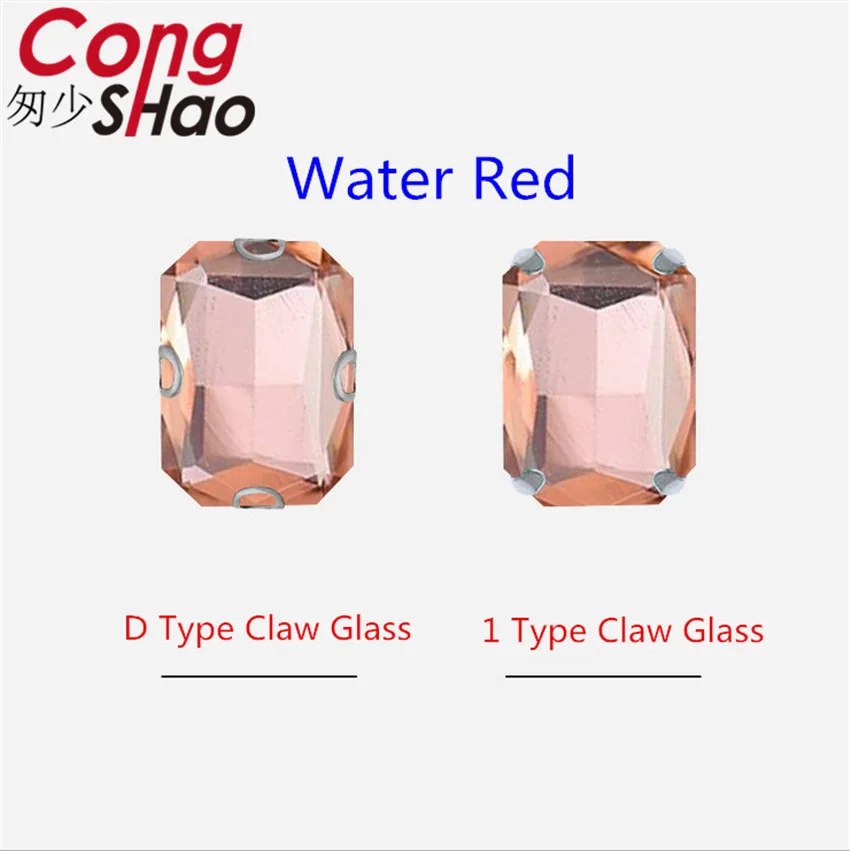 Water Red Cong Shao Rectangle Colorful Sew On Rhinestones Stainless steel Claw Glass Crystals Sew On Claw Stones For Wedding Dress WC1004 - Цвет: Water Red