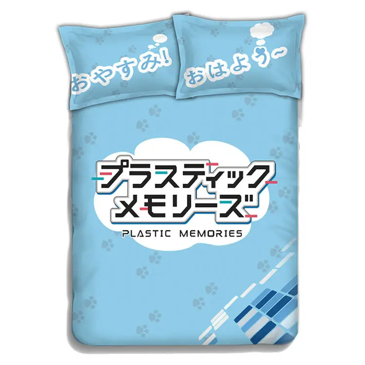 Хобби Express Isla Пластик воспоминания японский кровать Одеяло или пододеяльник с