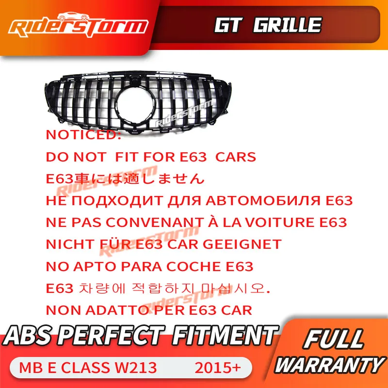 Передняя сетчатая решетка W213 GT E43 E450 W238 coupe передняя для Mercedes benz E200 E300 E250 E320 E350 E400 с