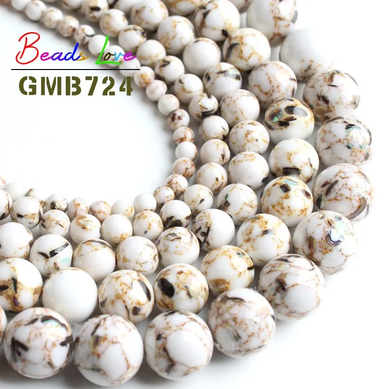 Оптовая продажа белый бирюзовый камень в форме ракушки круглые свободные бусины