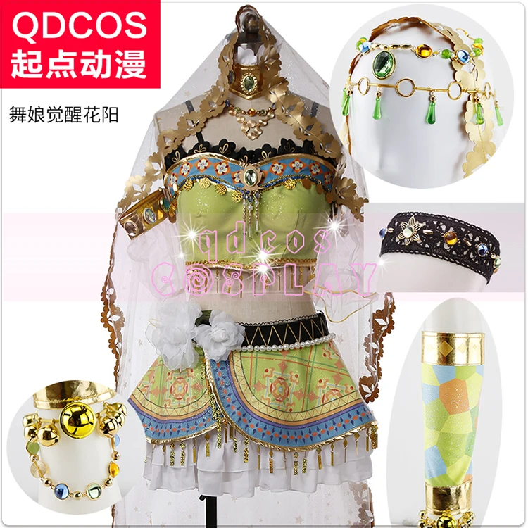 Люблю жить! Арабские танцоры μ униформа для всех членов карнавальный костюм на