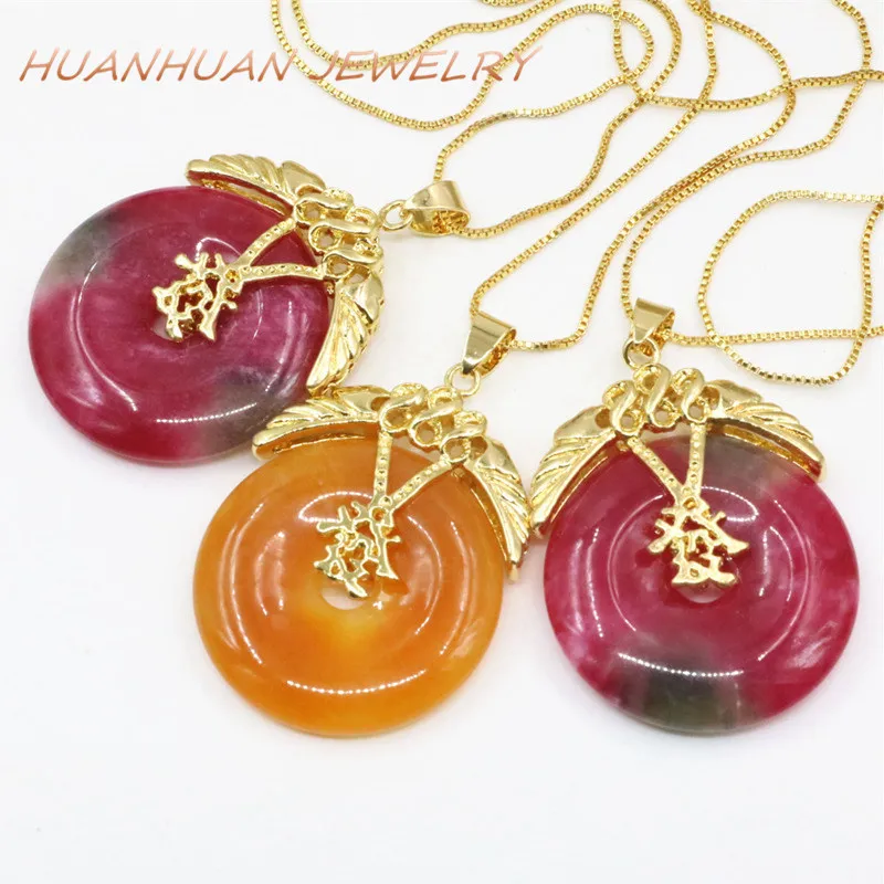 Плоский круглый кулон 30 мм цепочка из нержавеющей стали ожерелье подвески