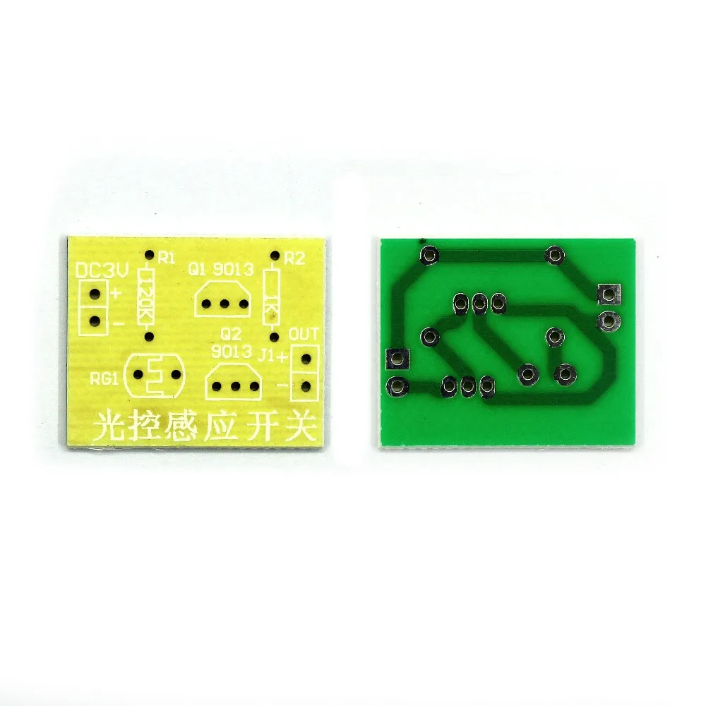 DIY Kit светильник Датчик управления набор переключателей светочувствительный индукционный переключатель наборы DIY Электронный Обучающий набор интегральной схемы