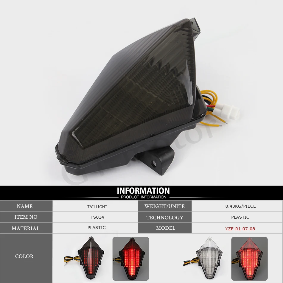 GT мотор мотоцикл задний фонарь с сигналом поворота ходовой свет дыма для Yamaha YZF R1