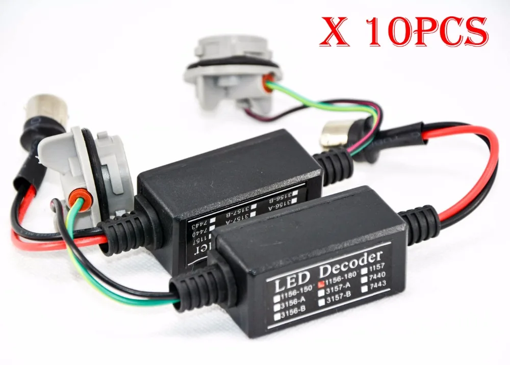 Decoder Fog Turn Brake Signal Anti-hyper Flashing Blinking