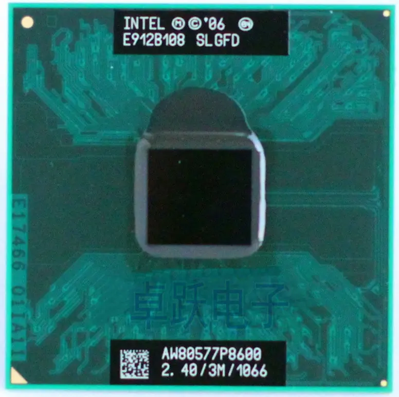 Процессор Intel для ноутбука P8600 3 Мб кэш памяти 2 40 ГГц 1066 МГц официальная версия FSB