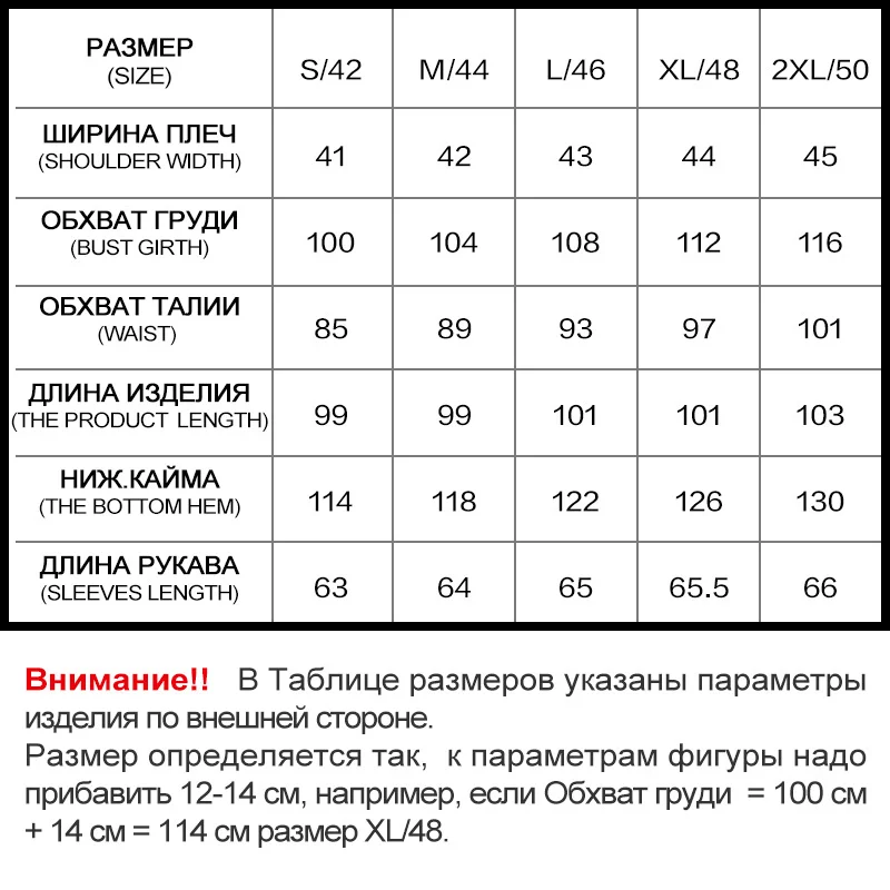 MIEGOFCE 2016 пуховик зимний женский пальто новый бренд одежды Зимняя Одежда Модный