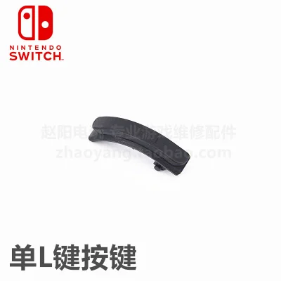Запасные части для NS Switch Joy con LR Key Button ZL ZR Controller Joycon button ABXY кнопки направления SR