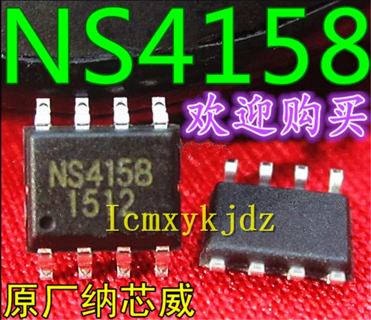 

5 шт./лот, NS4158 5 Вт SOP-8, новый оригинальный Оригинальный оригинальный новый оригинальный Бесплатная доставка Быстрая доставка