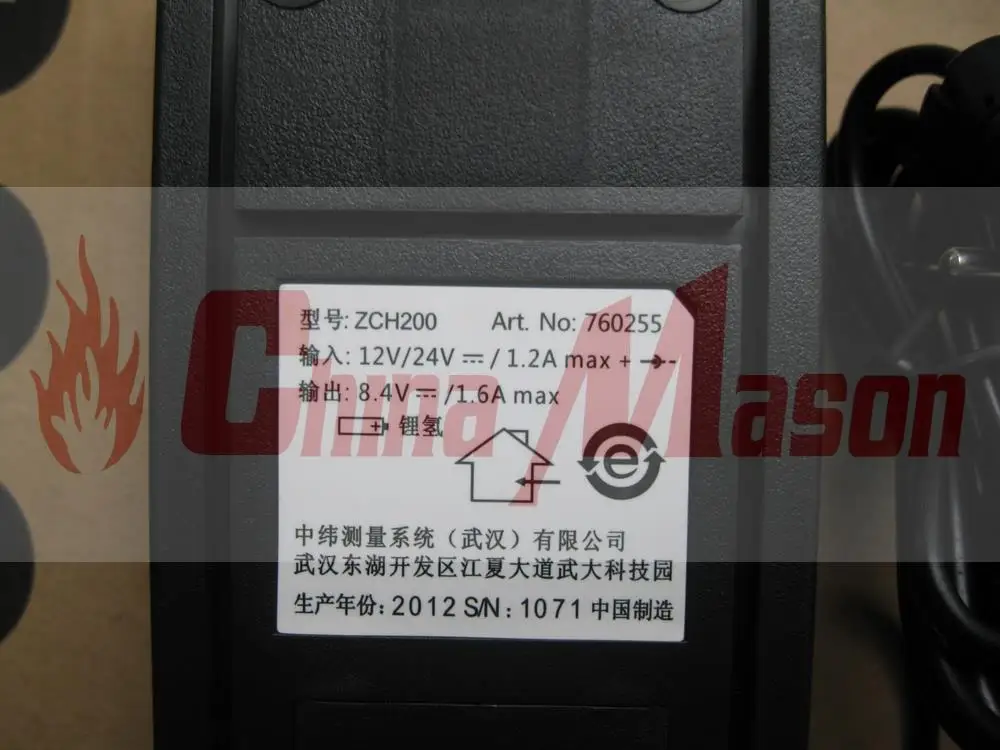 Зарядное устройство GEOMAX ZCH200 для аккумулятора ZBA200 ZBA400 ZBA600|charger wireless|charger battery aaacharger