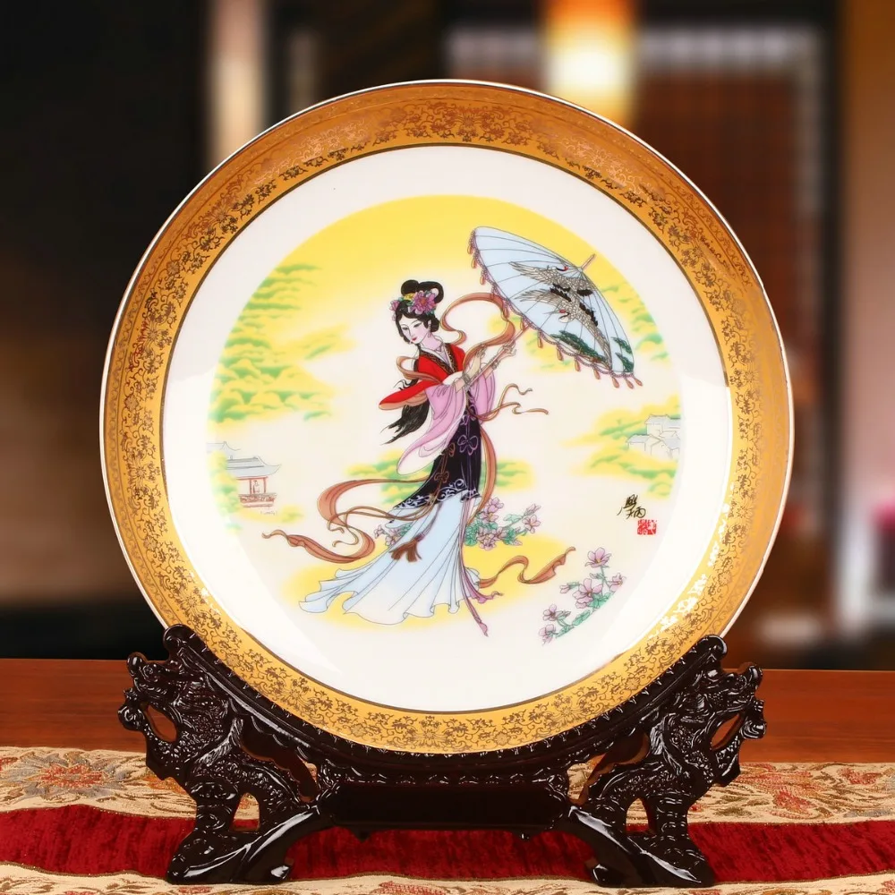 

The Portrait of Chinese Ancient Beauties Plate Chinese Style Ceramic Plate Wood Base Porcelain Bedroom Art Decorative Plate