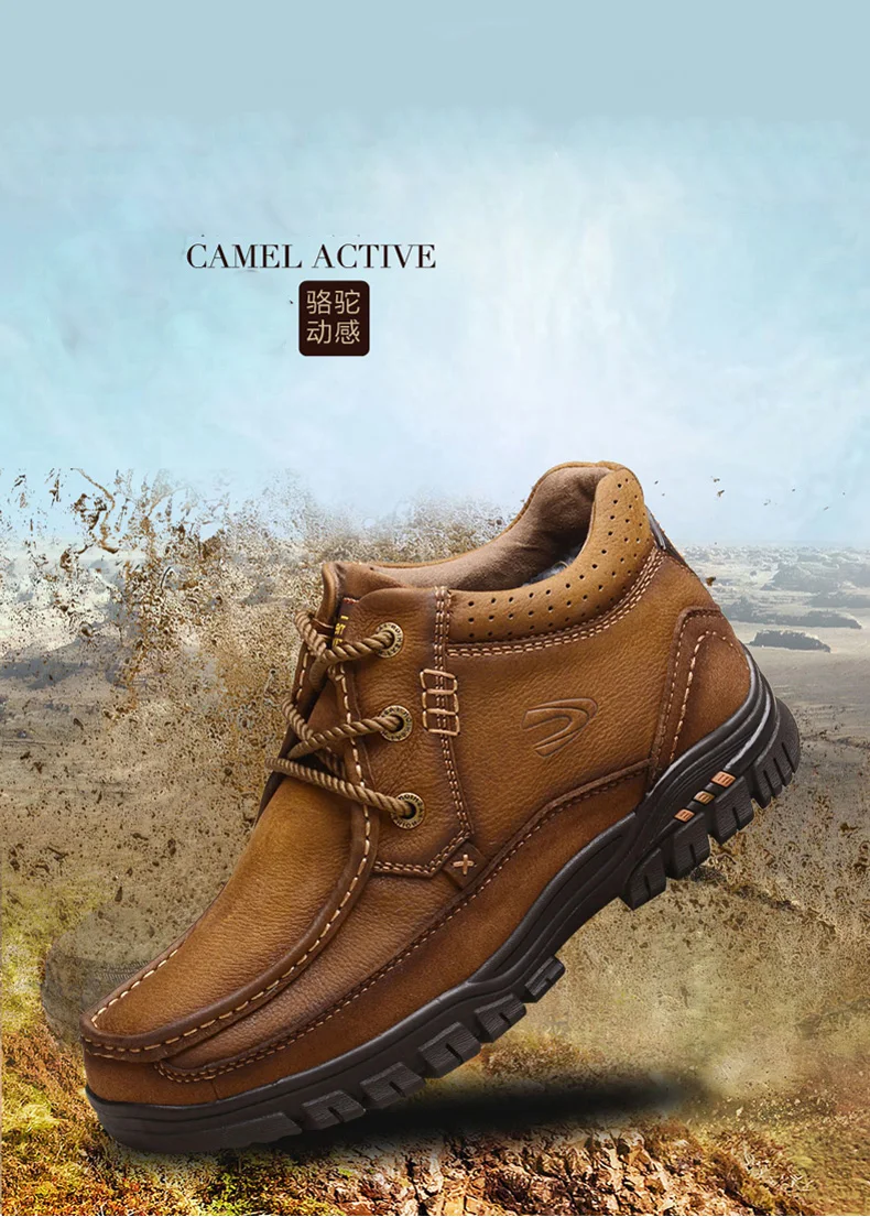 Camel Active; Новинка; мужские ботинки для пешего туризма из коровьей кожи; высокие треккинговые ботинки; спортивная обувь для альпинизма; Прогулочные кроссовки