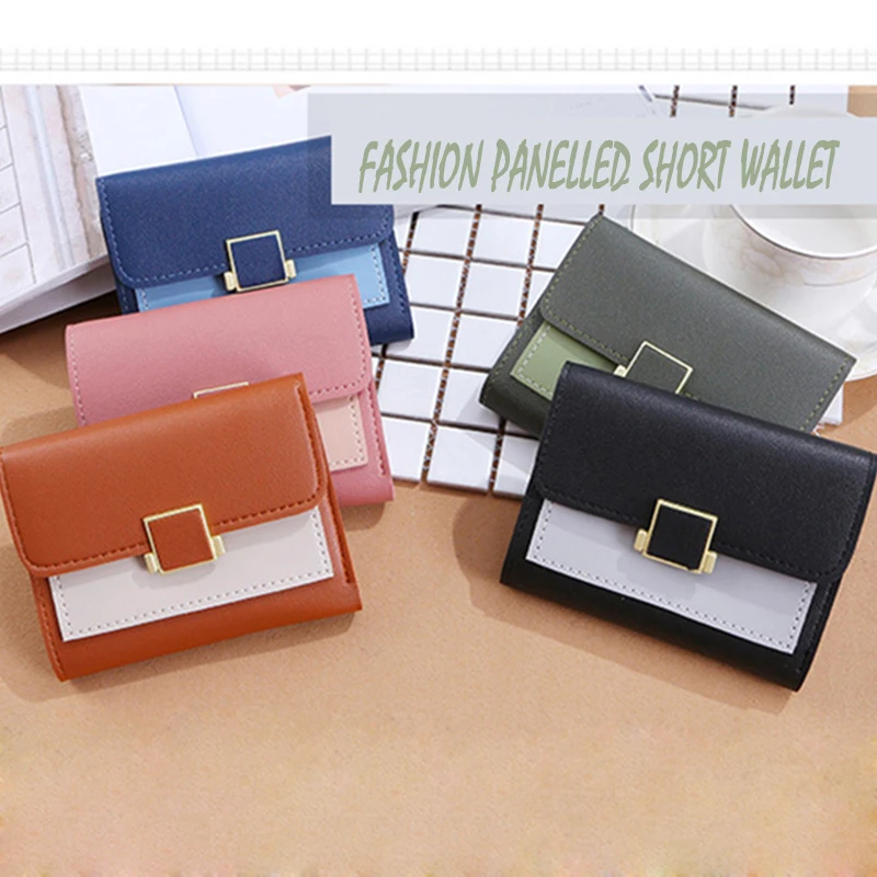 Женский короткий кошелек 3 сложения кожаный женский держатель для карт маленький